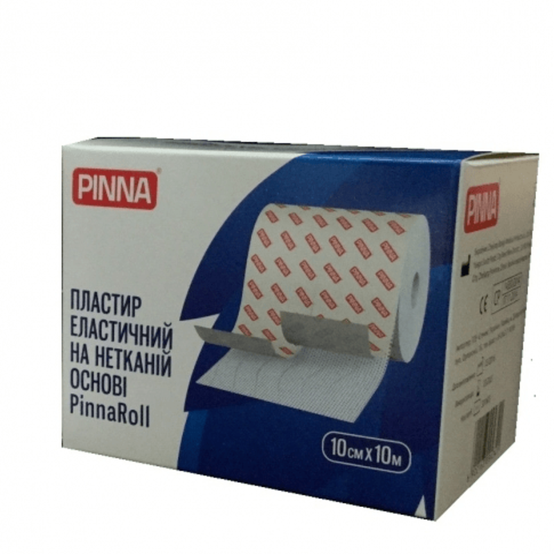 Пластир еластичний на нетканній основі PinnaRoll 10см х 10м